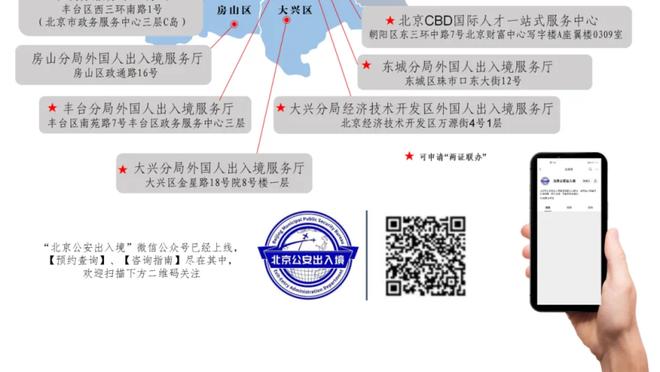 manbet网页版手机登录截图3